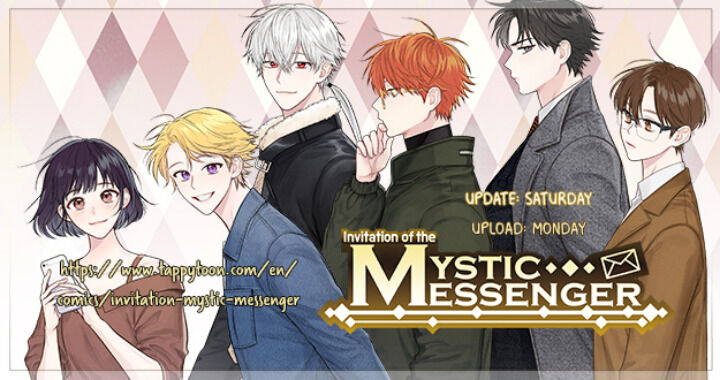 Invitation Of The Mystic Messenger Chapter 40 - End - Picture 1