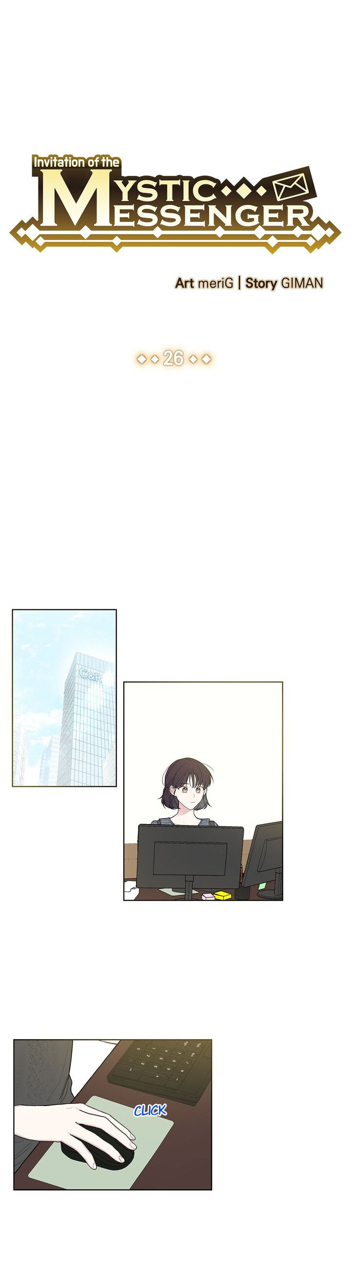 Invitation Of The Mystic Messenger Chapter 26 - Picture 1