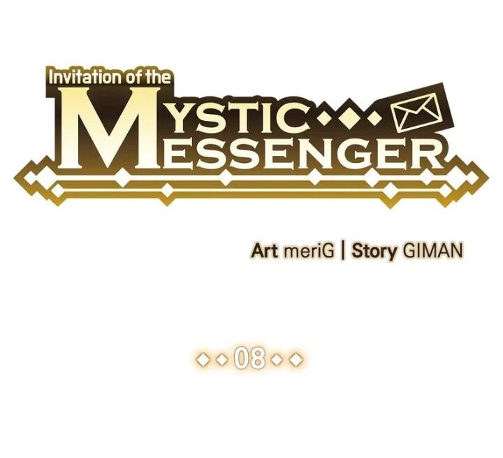 Invitation Of The Mystic Messenger Chapter 8 - Picture 1