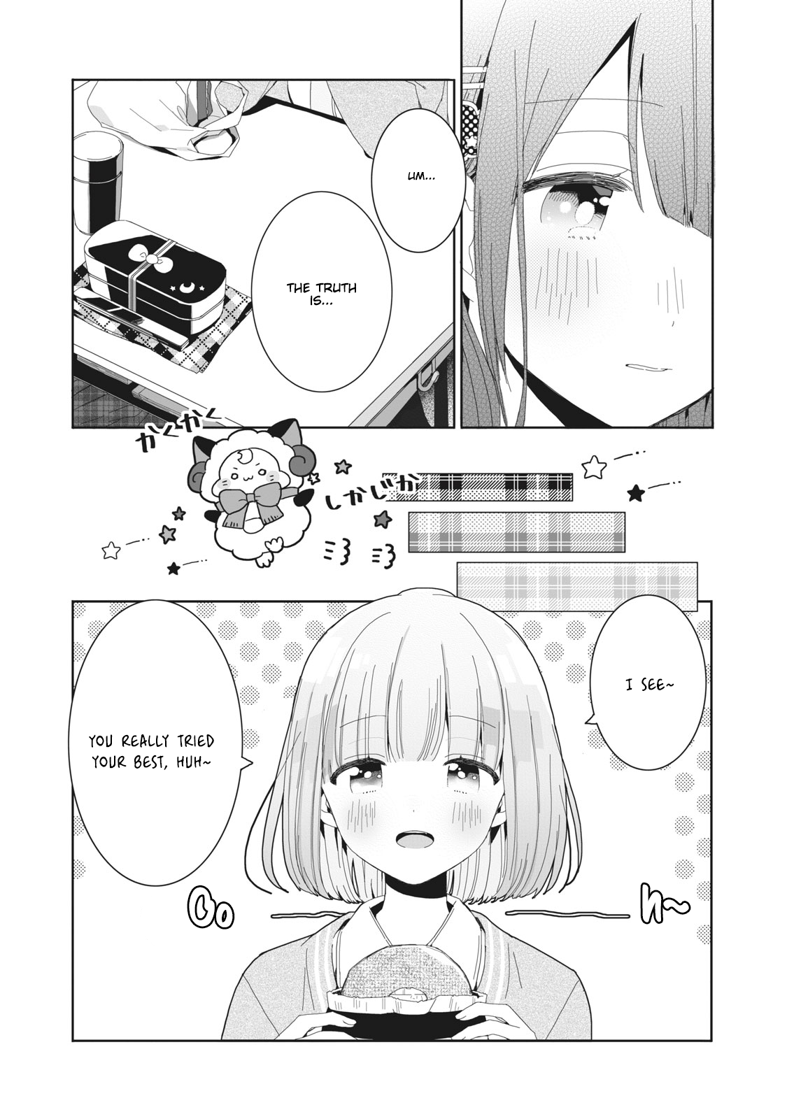 Kaishin No Ichigeki! - Page 1