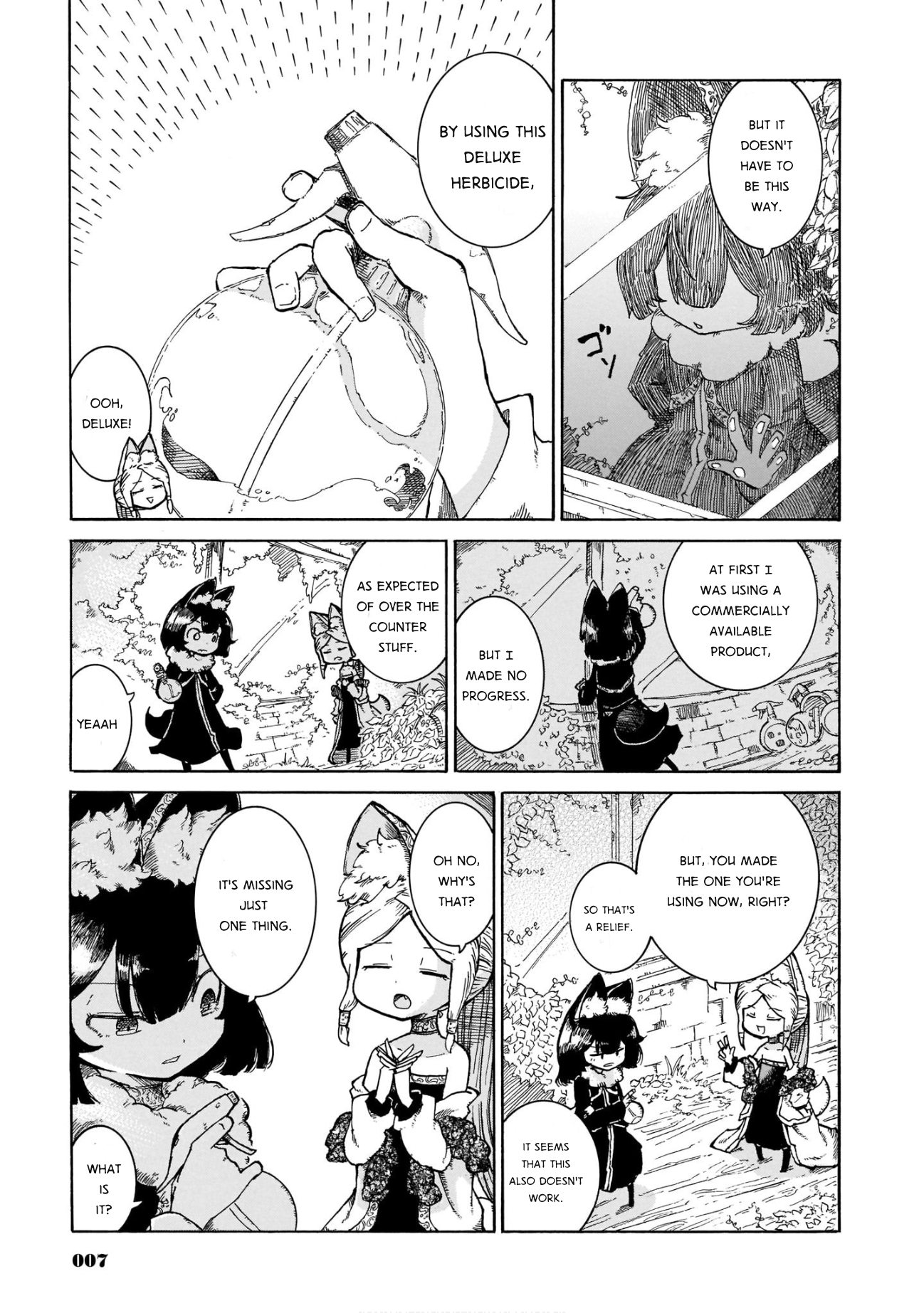 Reki Yomi - Page 3
