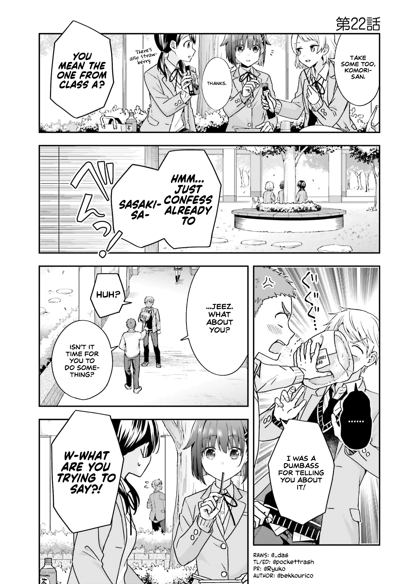 The Quiet Komori-San And The Loud Oobayashi-Kun Chapter 22 - Picture 2
