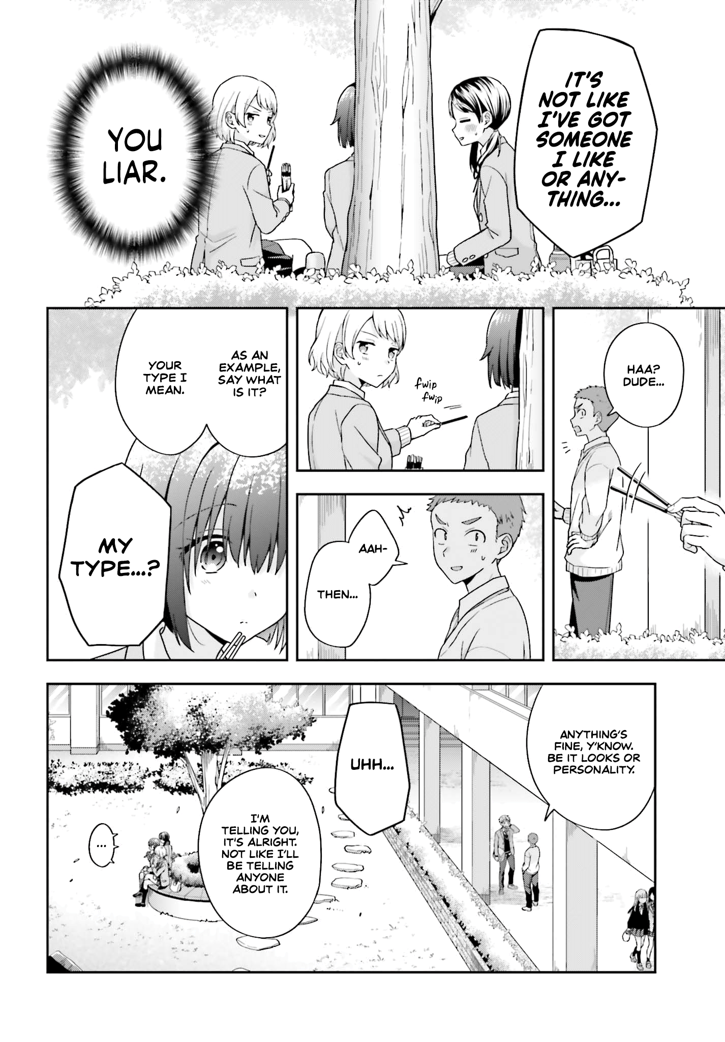 The Quiet Komori-San And The Loud Oobayashi-Kun Chapter 22 - Picture 3