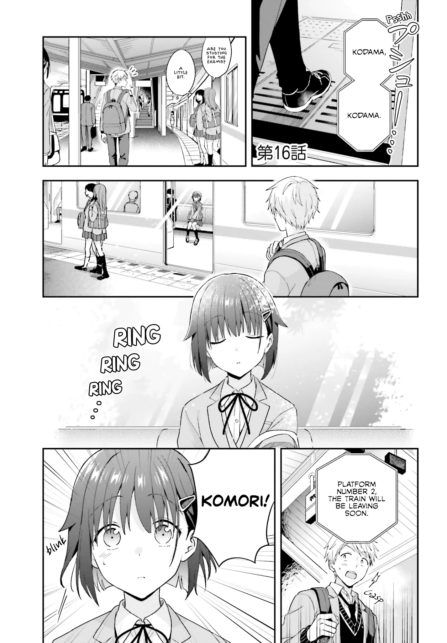 The Quiet Komori-San And The Loud Oobayashi-Kun Chapter 16 - Picture 2