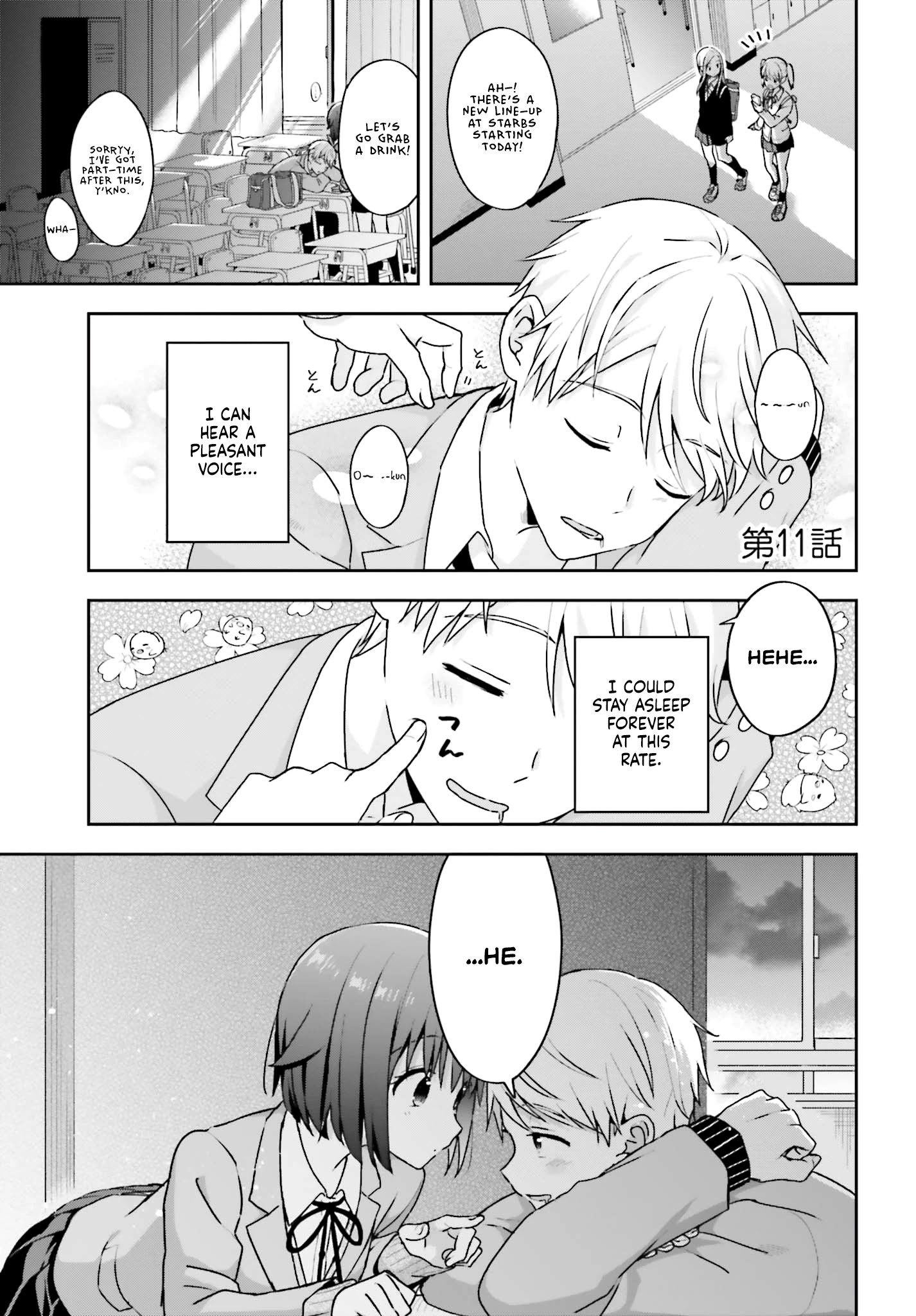 The Quiet Komori-San And The Loud Oobayashi-Kun Chapter 11 - Picture 1
