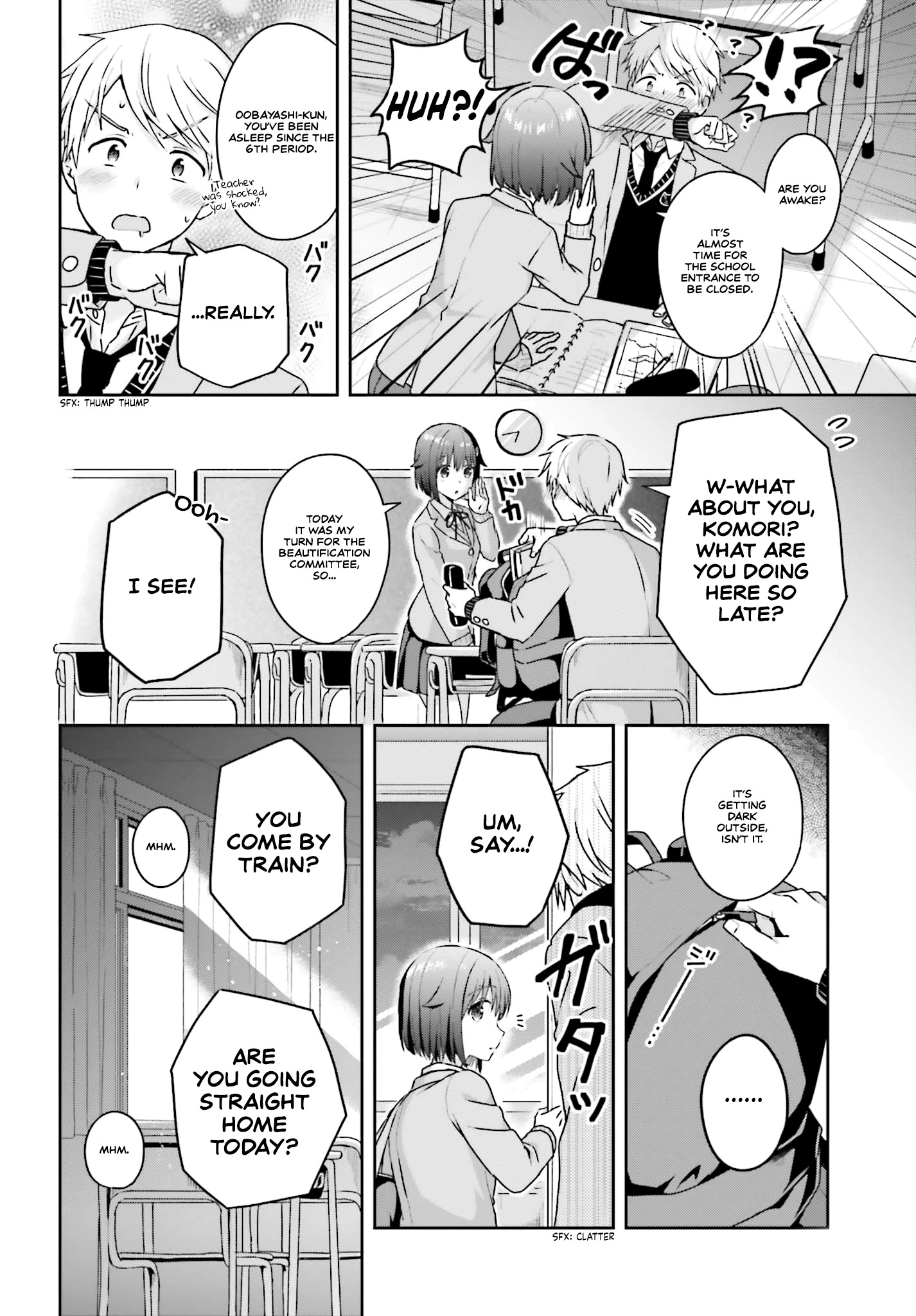 The Quiet Komori-San And The Loud Oobayashi-Kun Chapter 11 - Picture 2