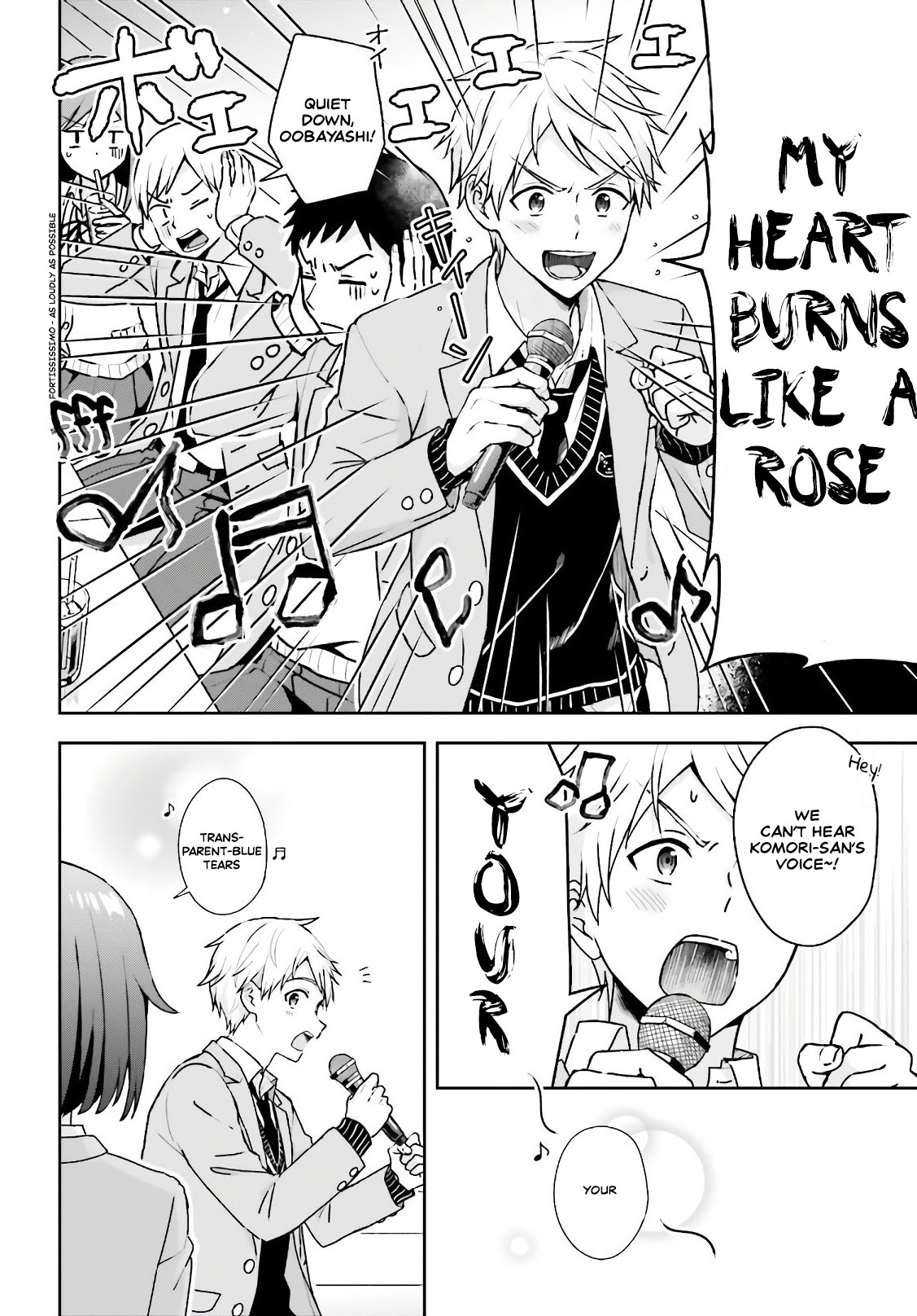 The Quiet Komori-San And The Loud Oobayashi-Kun Chapter 1 - Picture 3