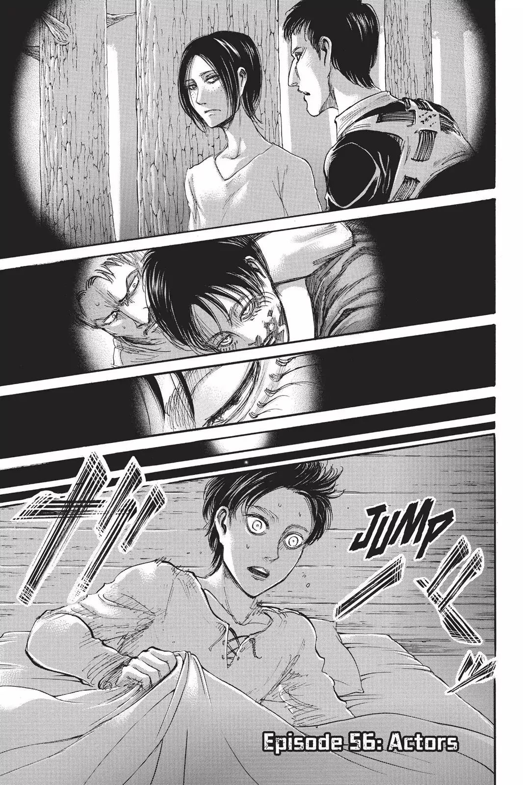 Attack On Titan - Page 1