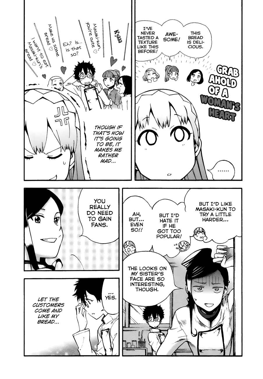 Masaki's Bread Makes People Happy - Page 3