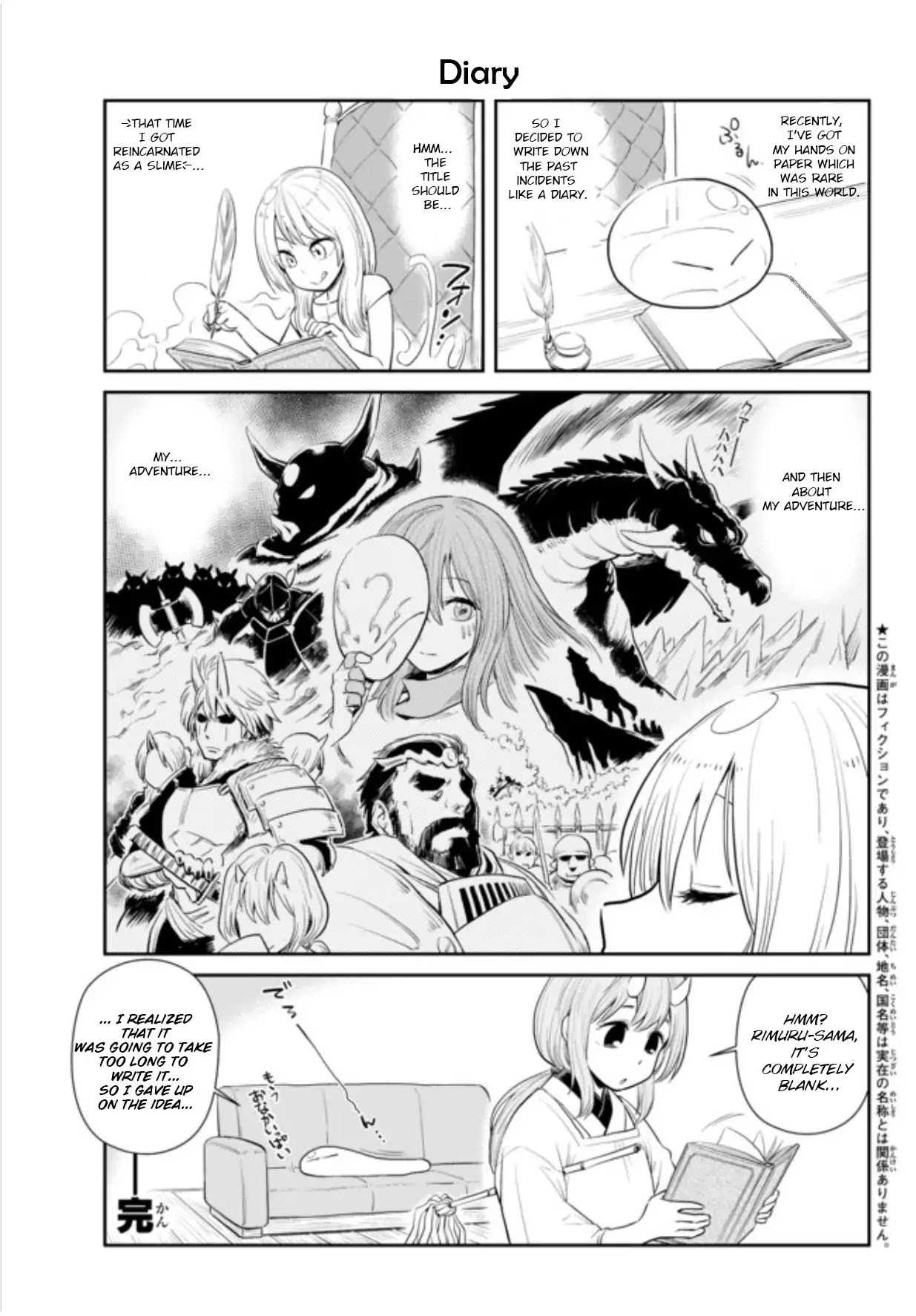 Tensura Nikki Tensei Shitara Slime Datta Ken - Page 2