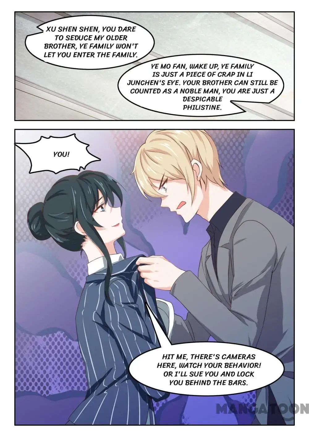 My Adorable Girlfriend Chapter 42 - Picture 2