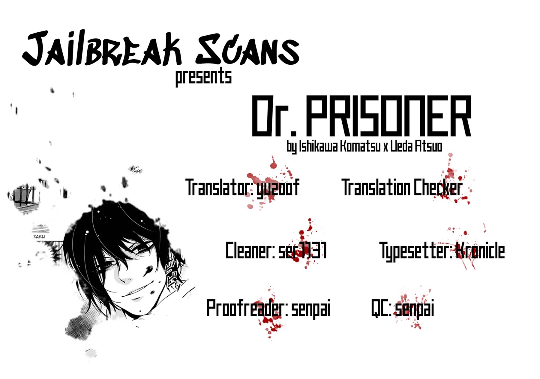 Dr. Prisoner Chapter 16: Ship Of Despair 1 - Picture 1