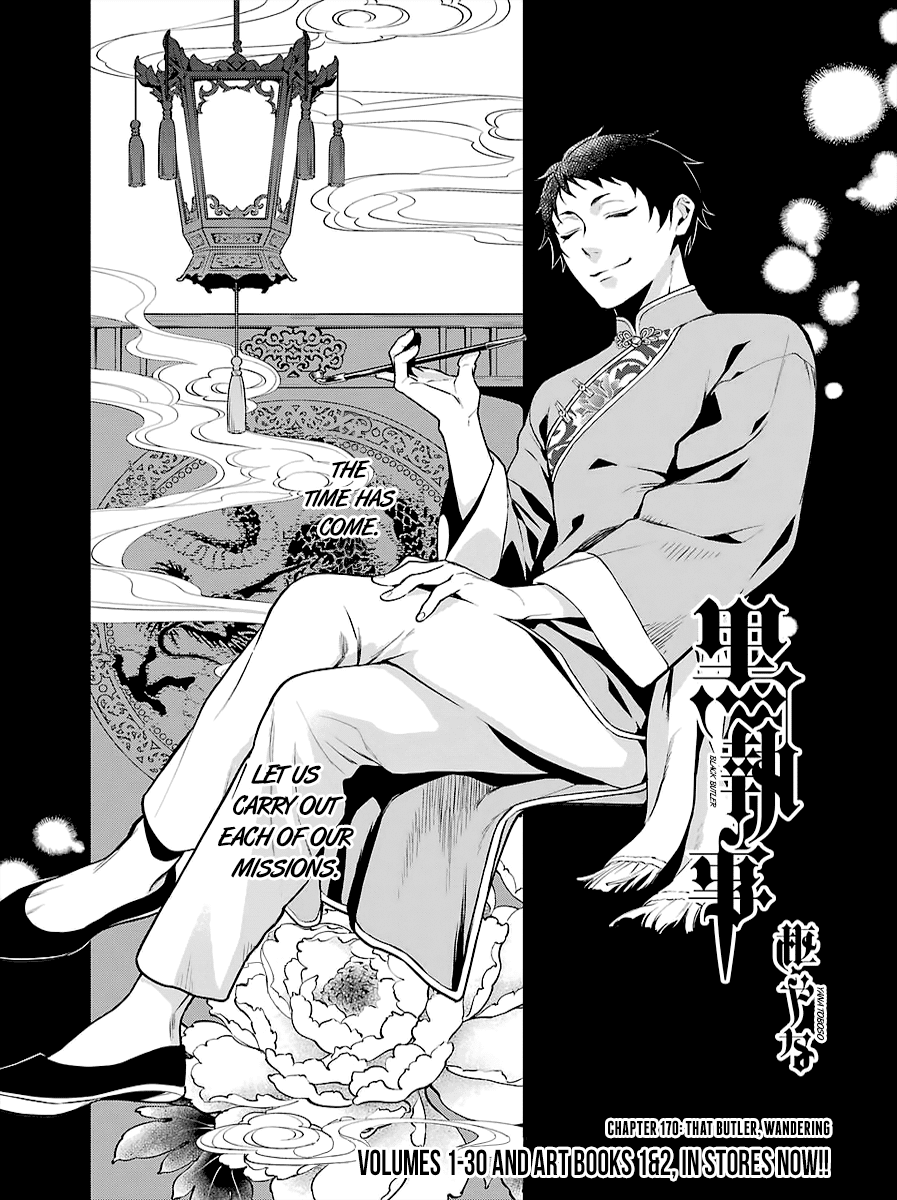 Kuroshitsuji - Page 1