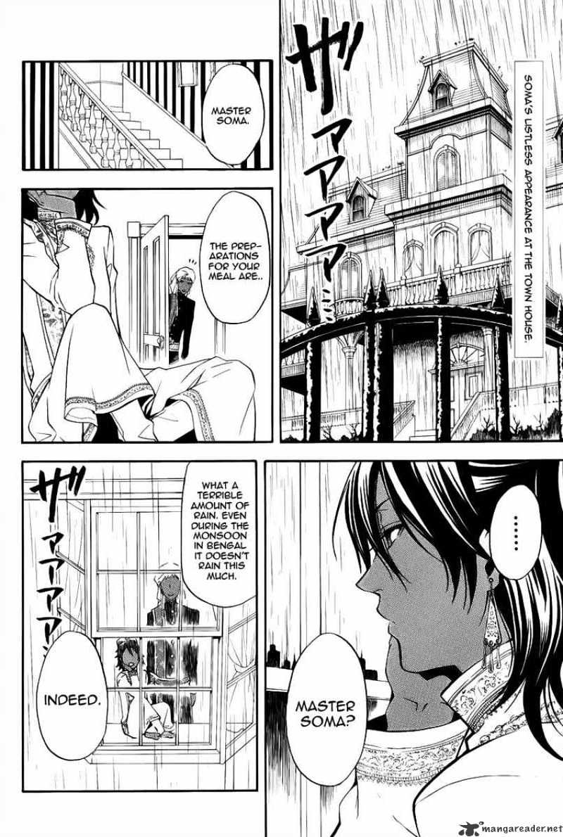 Kuroshitsuji Chapter 42 : That Butler Substituted The Lost Butler - Picture 3