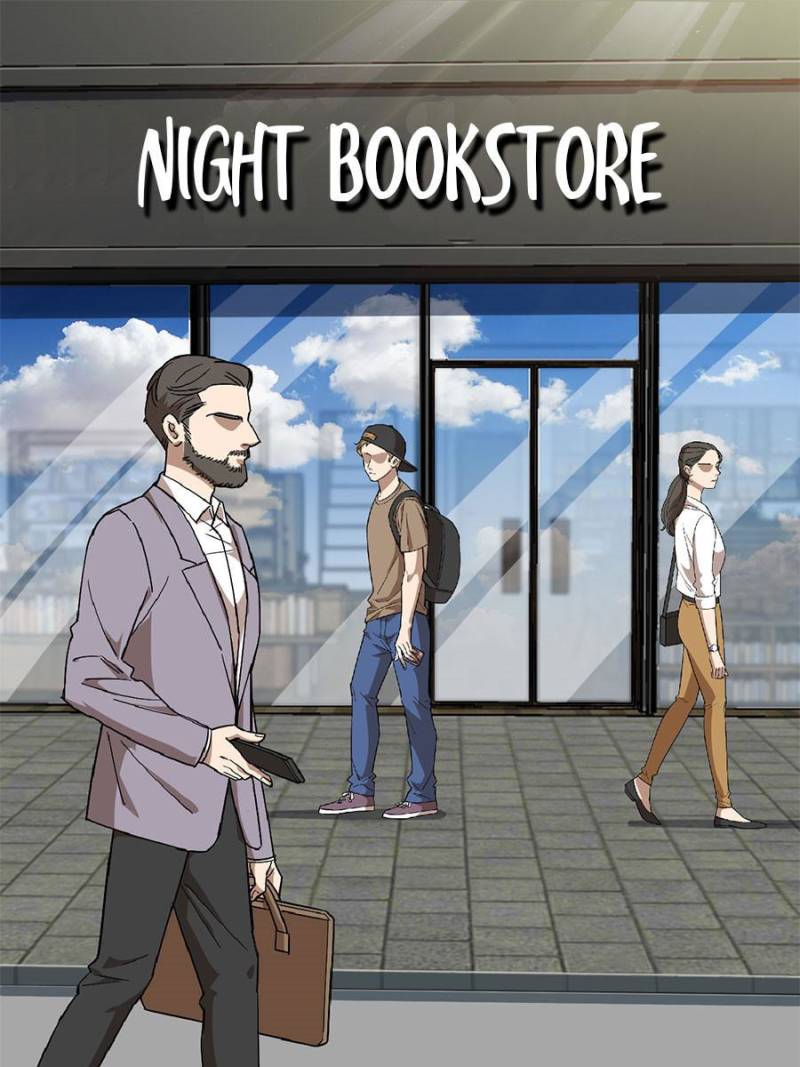 Night Bookstore Chapter 93 - Picture 1