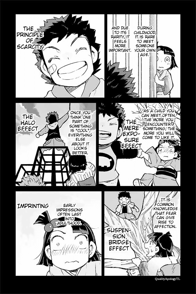 Manabi Ikiru Ha Huuhu No Tsutome - Page 2