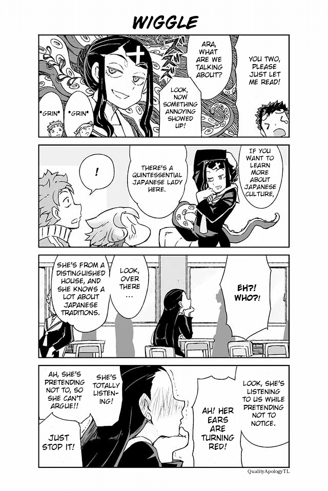 Manabi Ikiru Ha Huuhu No Tsutome - Page 1