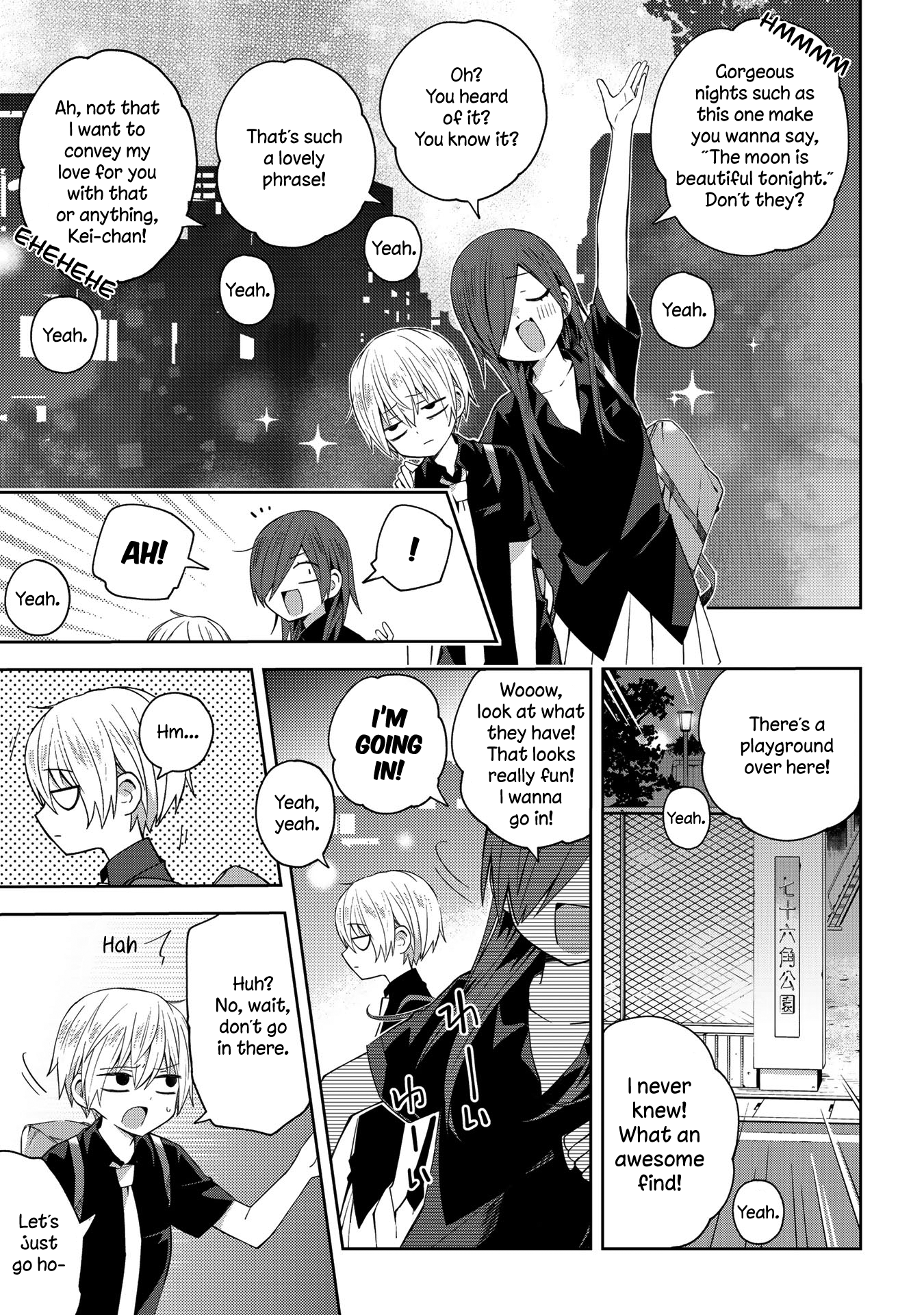 School Zone - Page 2
