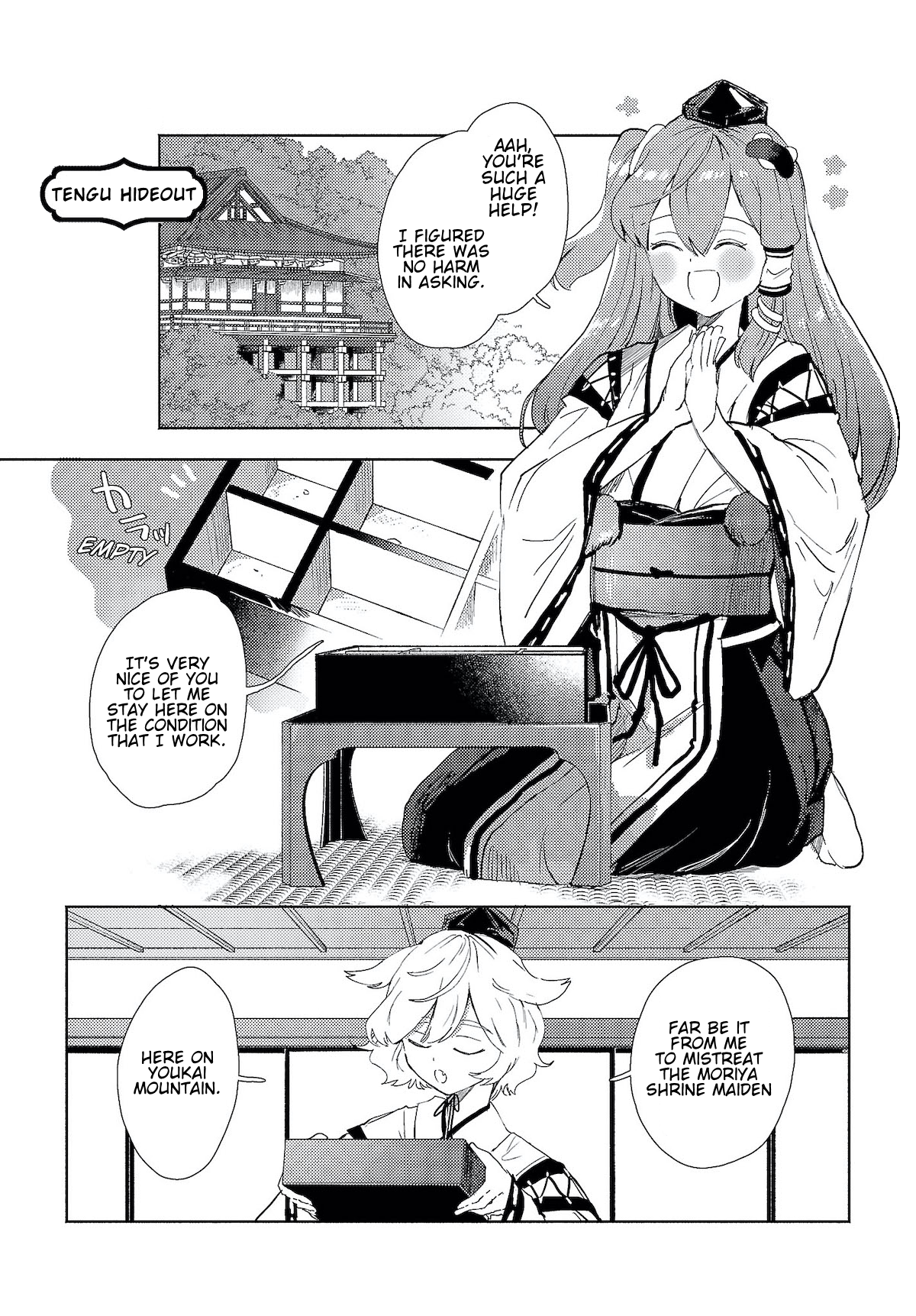 Touhou - Sanae-San Is On The Run! Chapter 1.2: Sanae-San's First Job - Picture 2