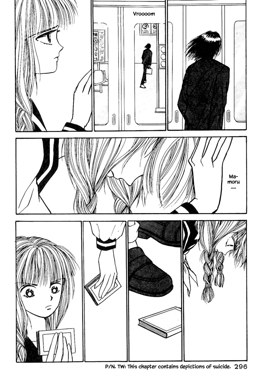 Shi To Kanojo To Boku Chapter 8.2 - Picture 3