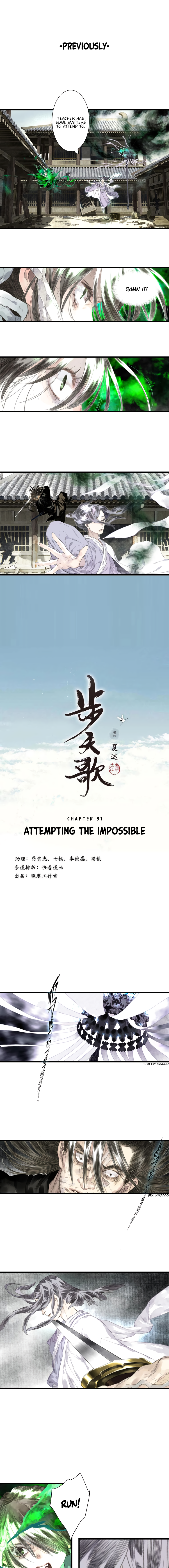 Song Of The Sky Walkers Chapter 31: Attempting The Impossible - Picture 1