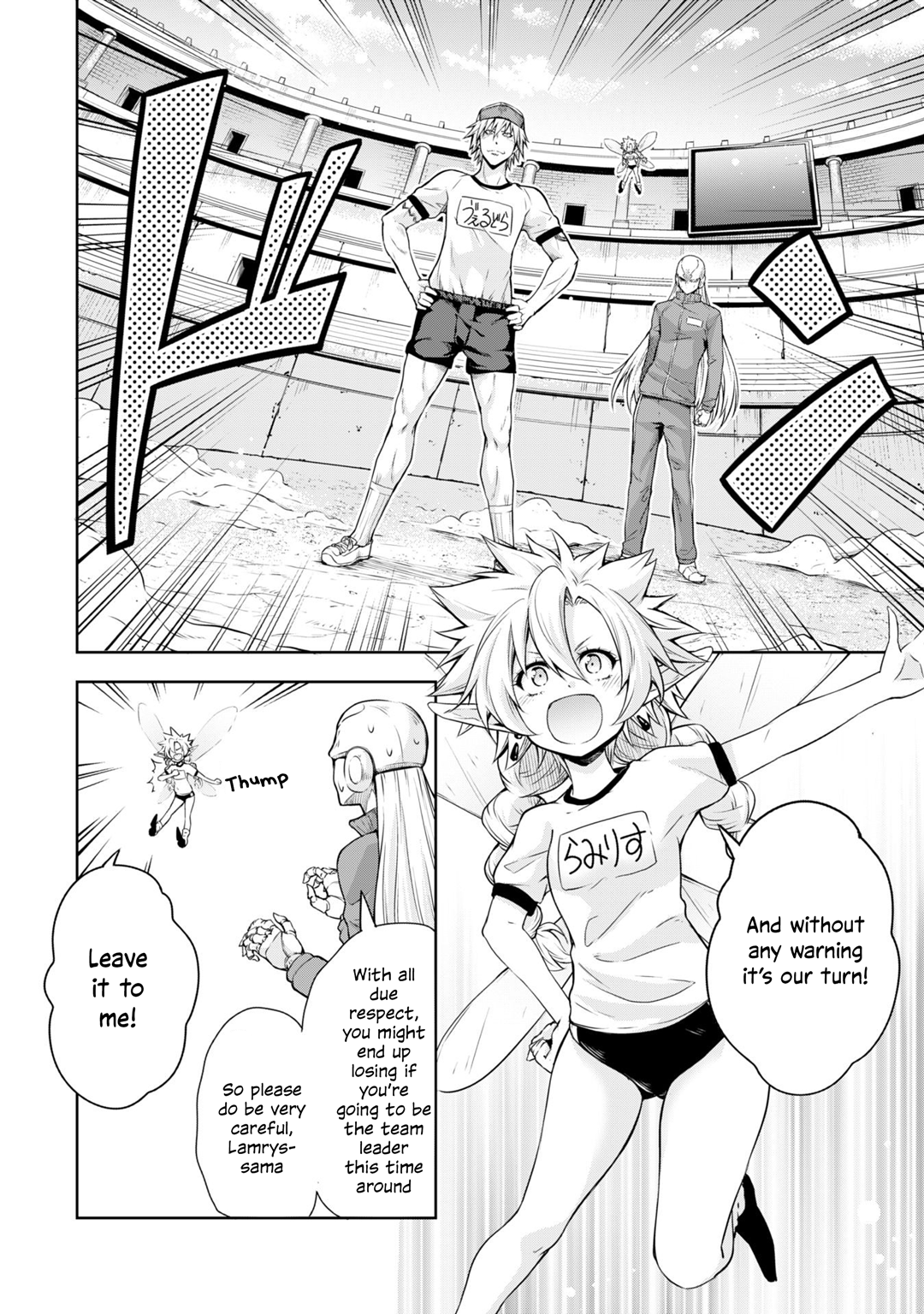 Tensei Shitara Slime Datta Ken: The Ways Of Strolling In The Demon Country - Page 2