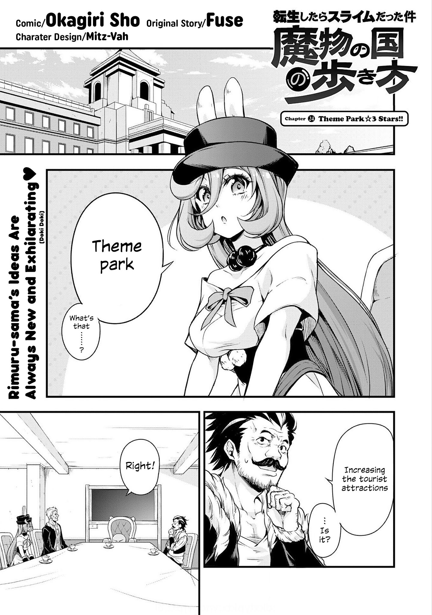 Tensei Shitara Slime Datta Ken: The Ways Of Strolling In The Demon Country - Page 1
