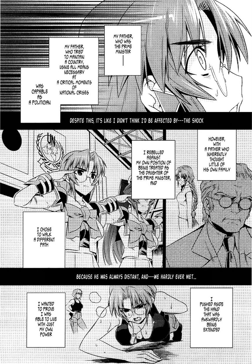 Muvluv Alternative Chapter 29 - Picture 2
