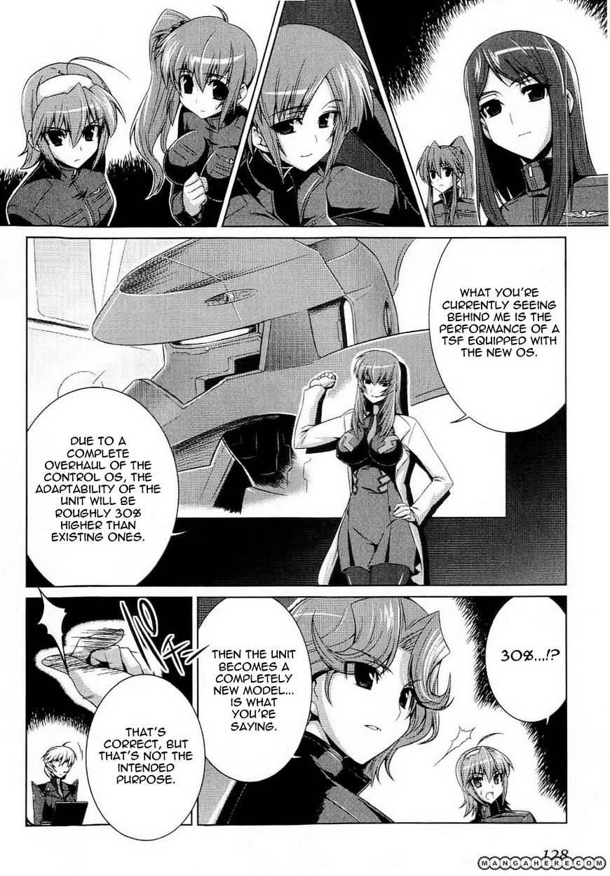Muvluv Alternative Chapter 12 - Picture 2
