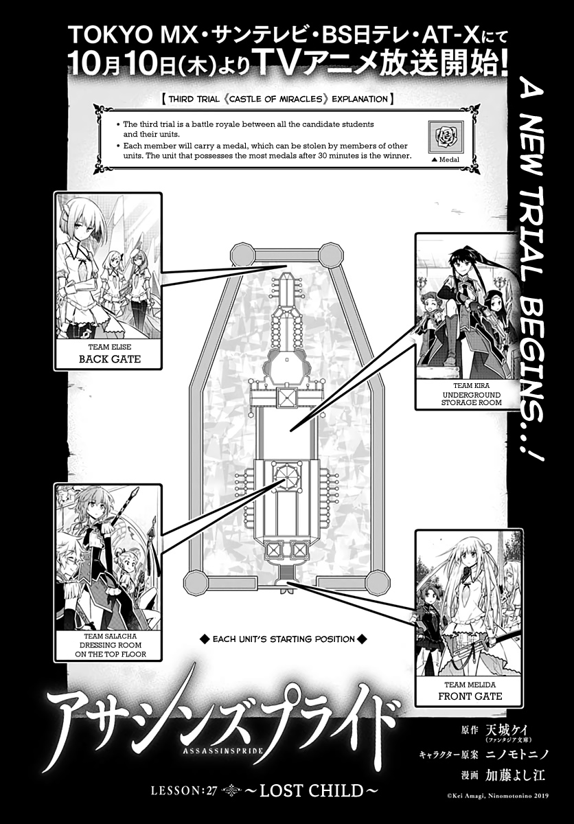Assassin's Pride - Page 2