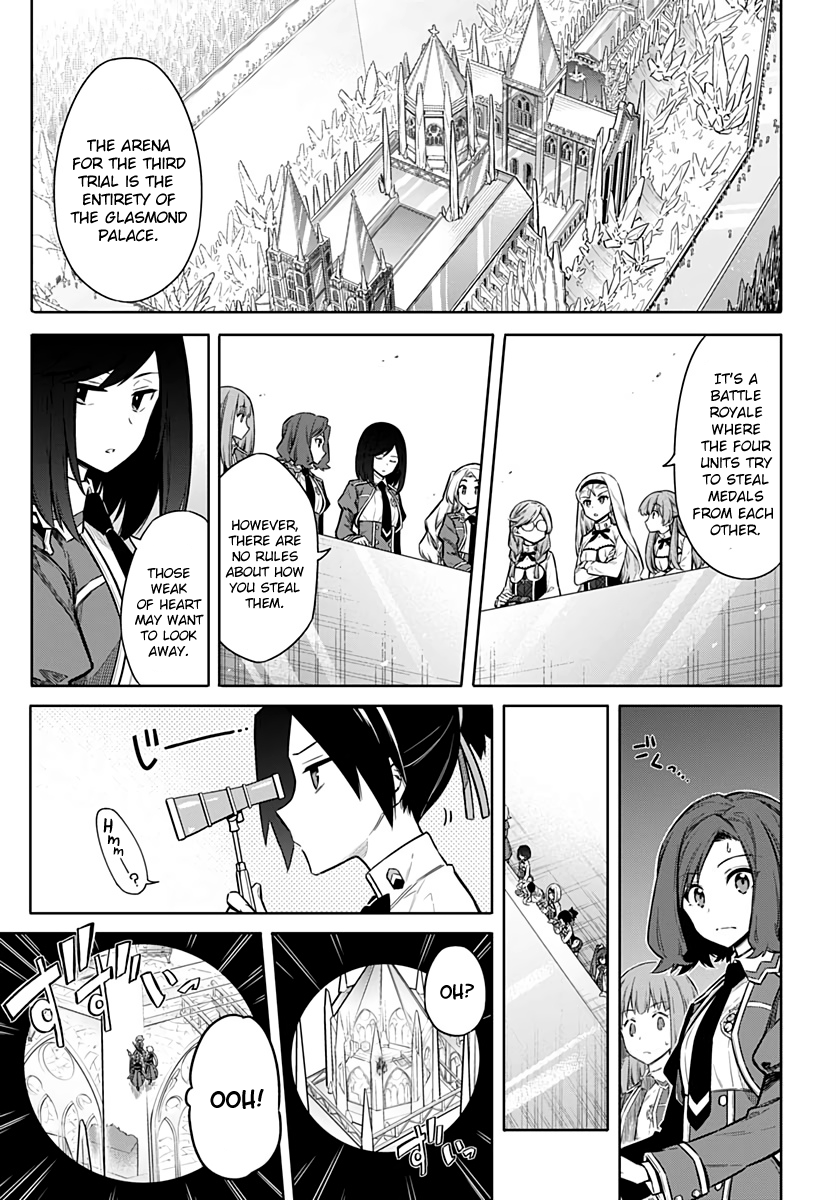 Assassin's Pride - Page 3