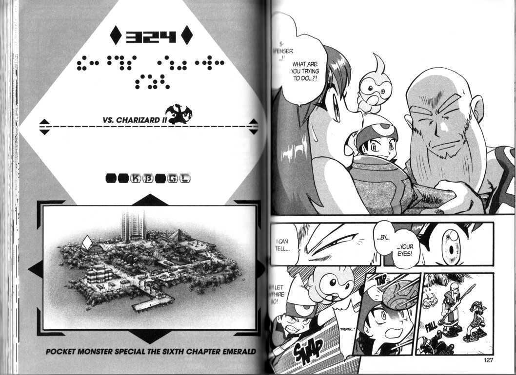 Pocket Monster Special Vol.28 Chapter 324 : Vs. Charizard Ii - Picture 1