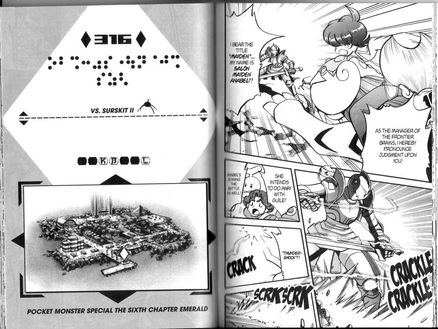 Pocket Monster Special Vol.27 Chapter 316 : Vs. Surskit Ii - Picture 1