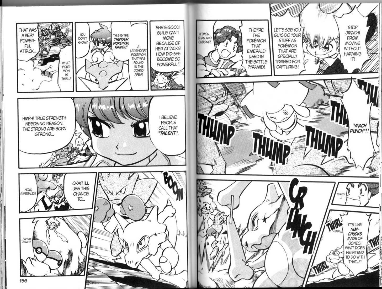 Pocket Monster Special Vol.27 Chapter 316 : Vs. Surskit Ii - Picture 3