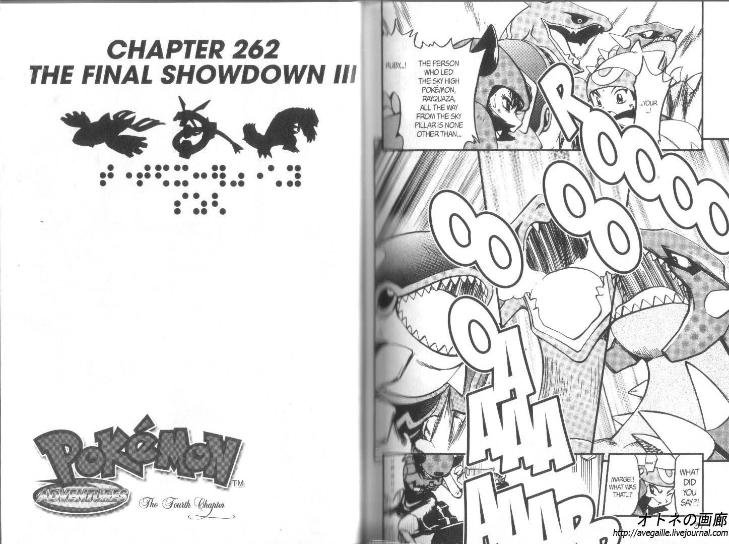 Pocket Monster Special Chapter 262 - Picture 1