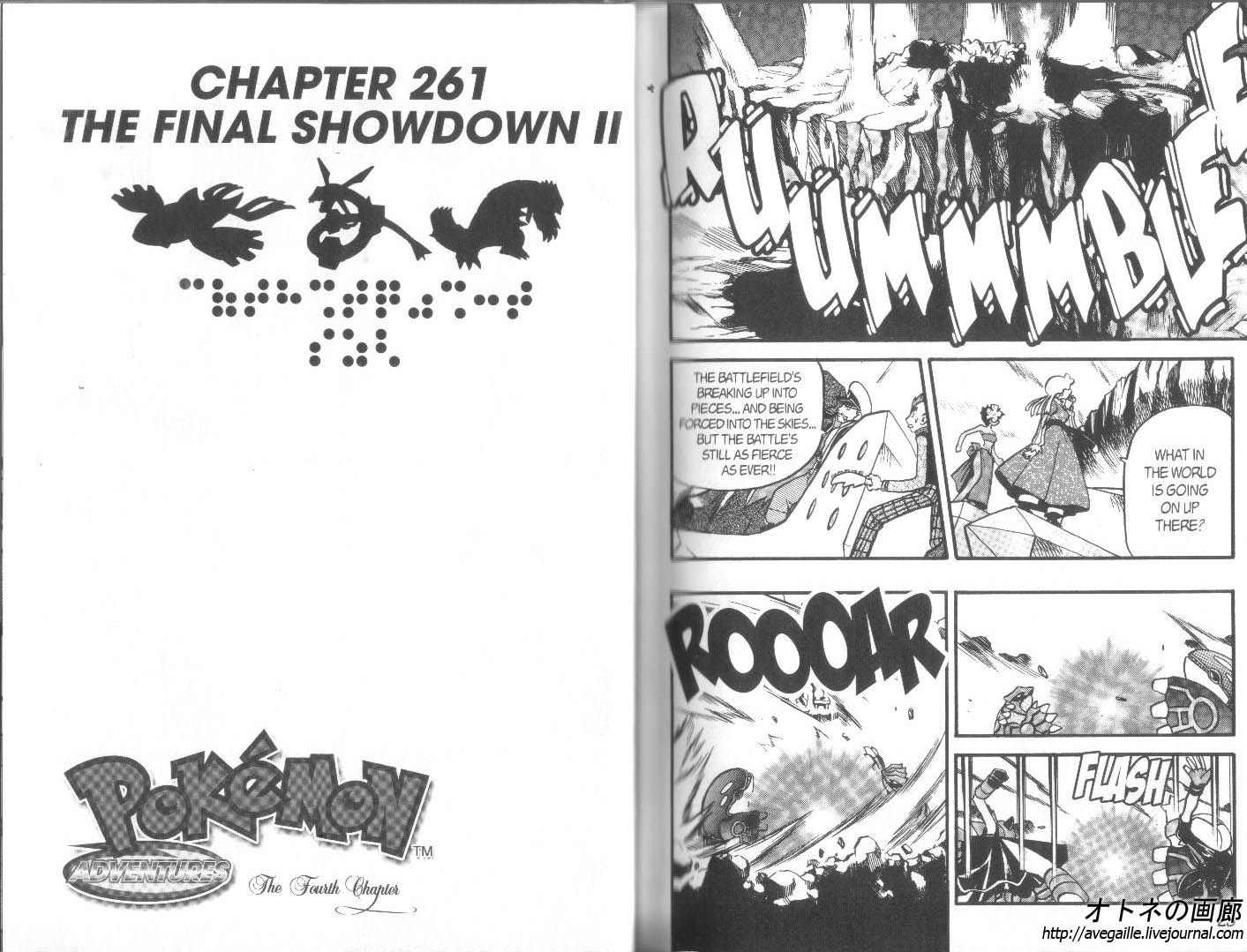 Pocket Monster Special Chapter 261 - Picture 1