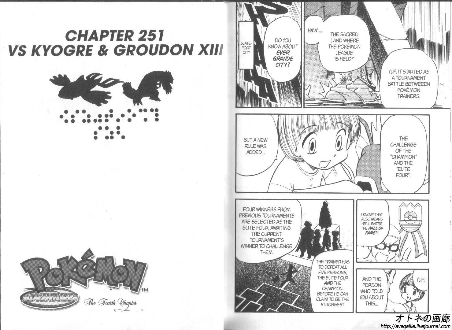 Pocket Monster Special Chapter 251 - Picture 1