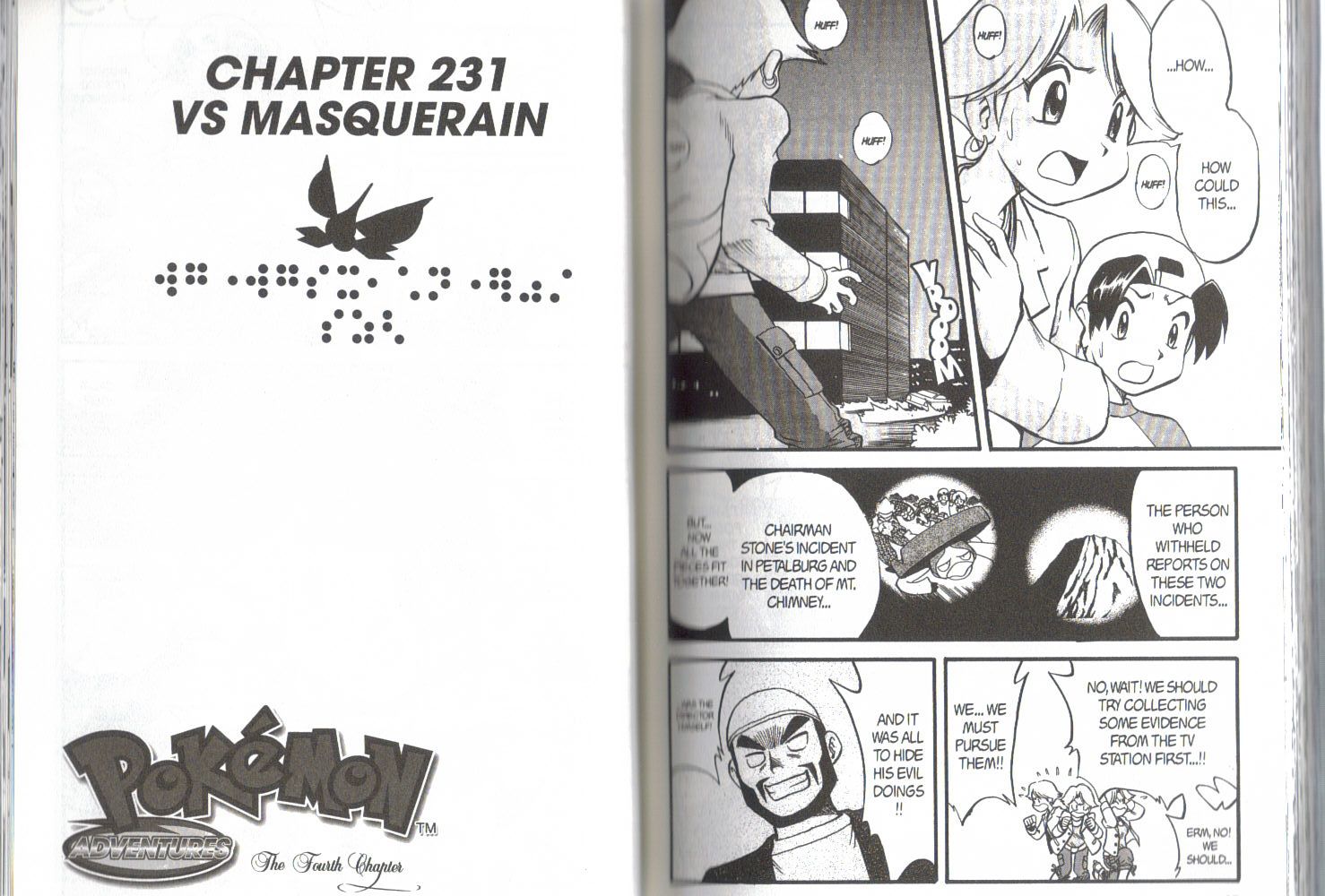 Pocket Monster Special Chapter 231 - Picture 1