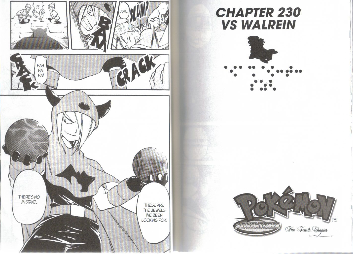 Pocket Monster Special Chapter 230 - Picture 1