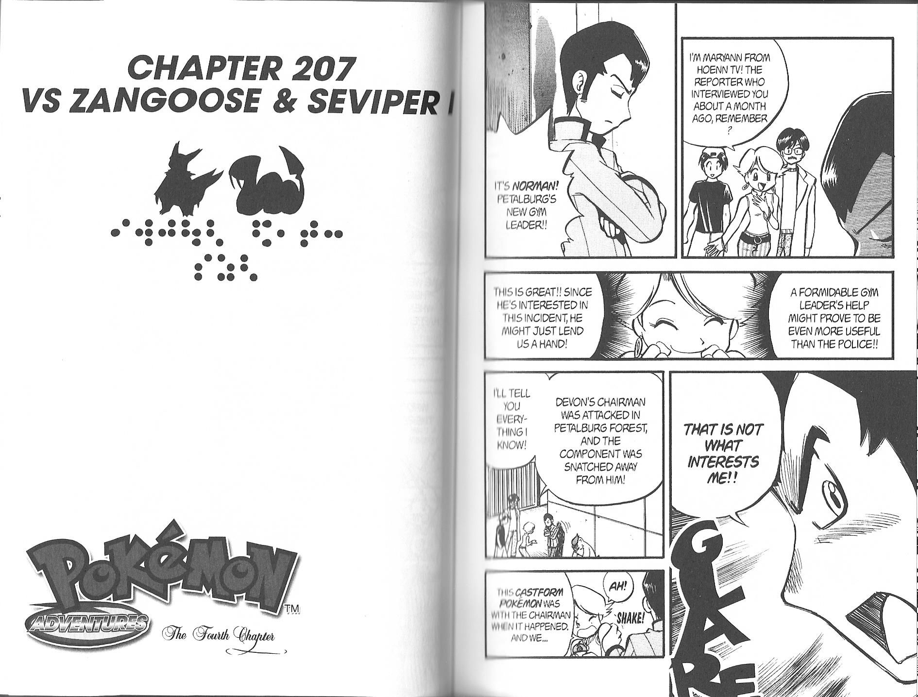 Pocket Monster Special Chapter 207 - Picture 1
