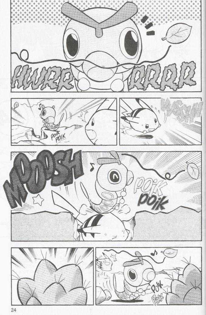 Pocket Monster Special Vol.5 Chapter 54 : Pidgeotto Pick-Me-Up - Picture 2