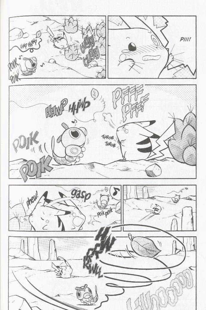 Pocket Monster Special Vol.5 Chapter 54 : Pidgeotto Pick-Me-Up - Picture 3