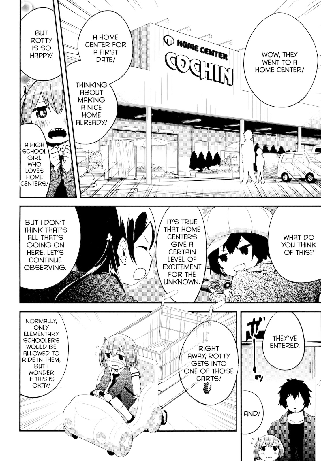 Denkigai No Honya-San - Page 2