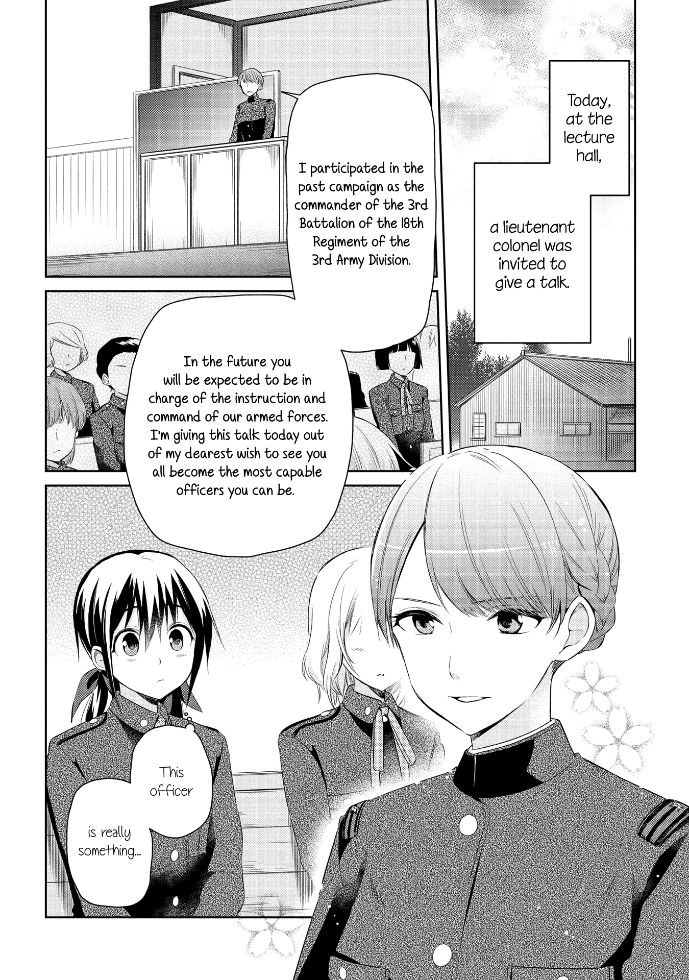 Koushin Koinu Ni Koibumi Wo - Page 2