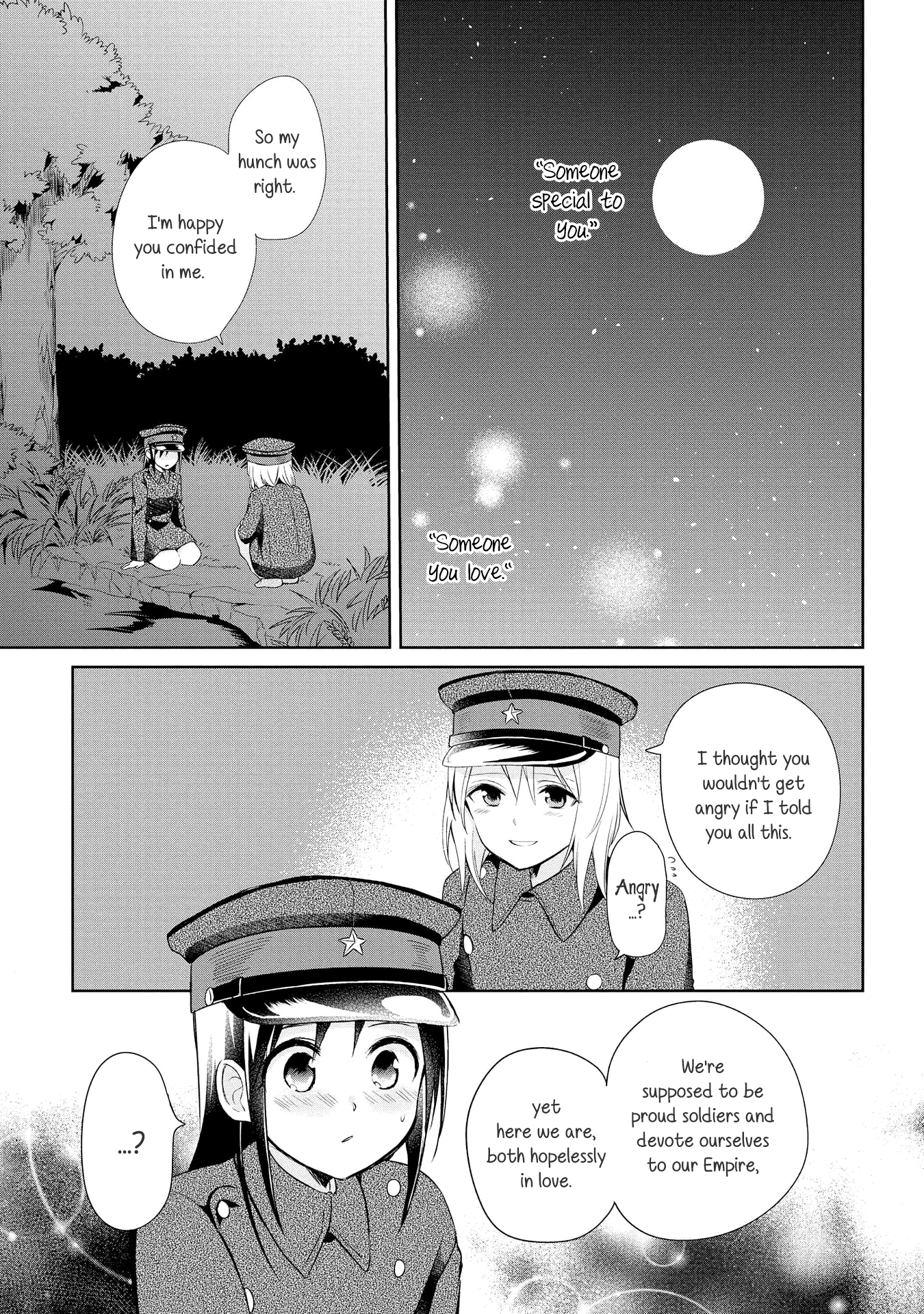 Koushin Koinu Ni Koibumi Wo - Page 1