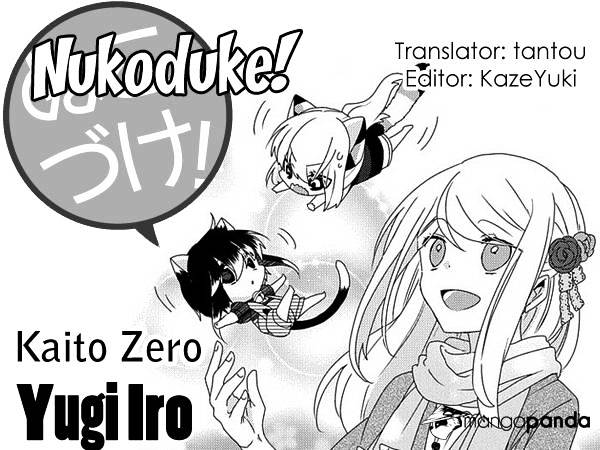 Nukoduke! Chapter 62 - Picture 1