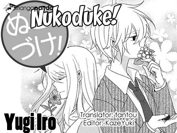 Nukoduke! Chapter 40 - Picture 1