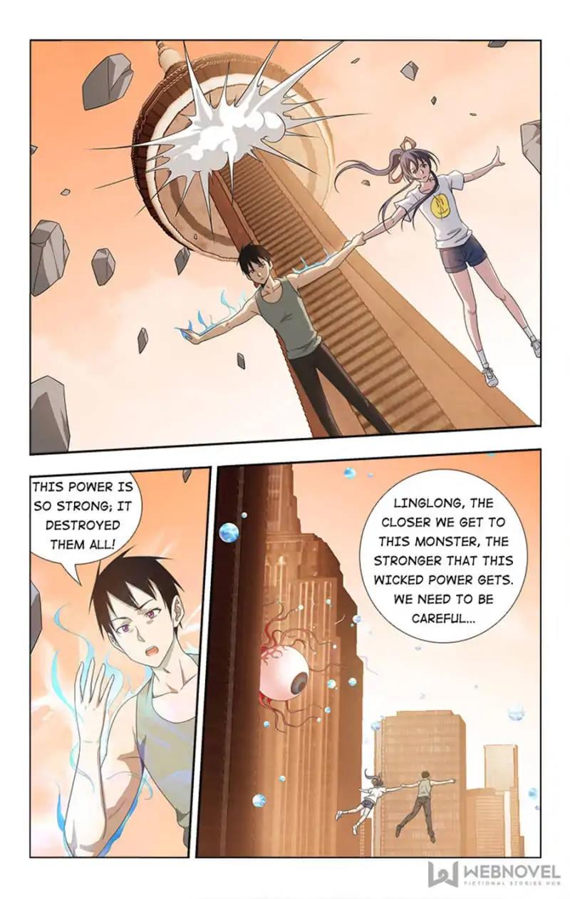 Mu Lian's Haunted Metropolis - Page 1