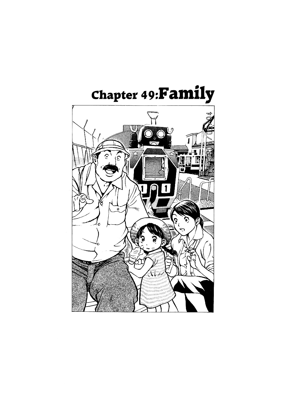 Masuraou Vol.5 Chapter 49: Family - Picture 1
