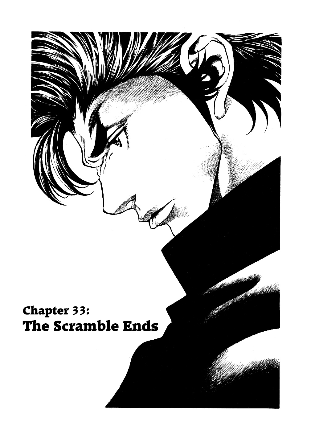 Masuraou Vol.4 Chapter 33: The Scramble Ends - Picture 1